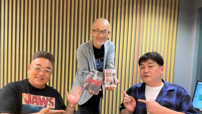 ミスターとサンドさん