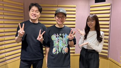 【第569回】コレがウマいと言わせ隊 〜グルメ芸能人によるオススメグルメ〜（ゲスト：アンジャッシュ 渡部建さん）