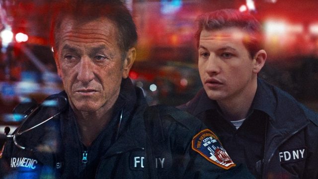 サンデー早起キネマ『アスファルト・シティ』