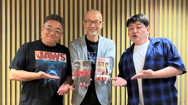 「ウルトラヒットの道標」スタートです(^o^)