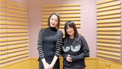 朝井麻由美の世界を知りたい会