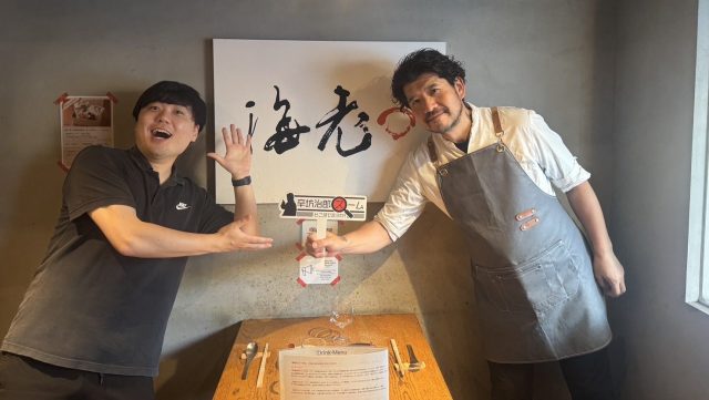 2025年6月18日（水）街角ステーション～噂を求めてどこまでも