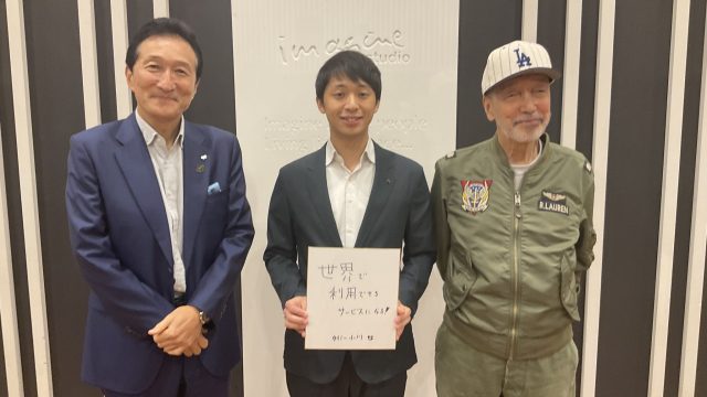6/21 渡邉・テリーの本音で語ろう!!