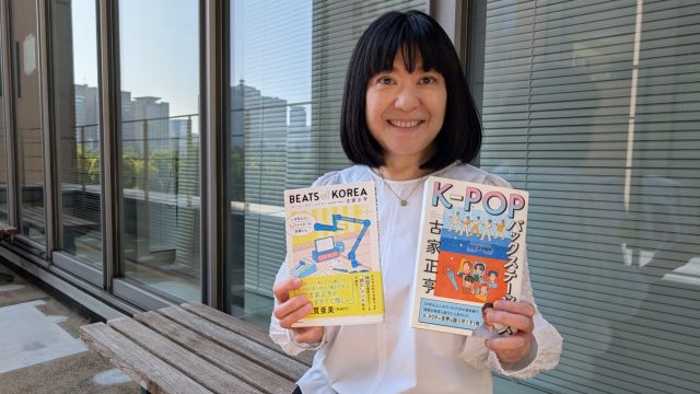 心は満たされるけどお腹が空く話^^