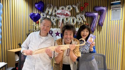 プレゼントボーイが高田センセの喜寿をお祝い!!　ネプチューン堀内健さん登場！