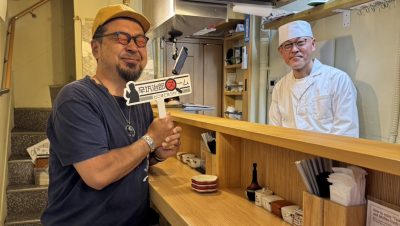 2025年6月2日（月）街角ステーション～噂を求めてどこまでも