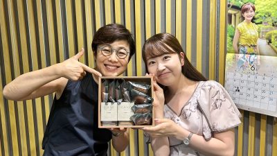 【第250回】テーマ「迷ってます」＆バッグ当選者👜
