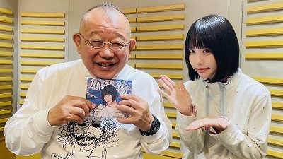 6月1日放送後記　anoちゃん登場！　ステージとプライベートの差に悩む…