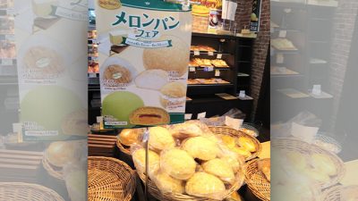 2025年6月19日（木）街角ステーション～噂を求めてどこまでも