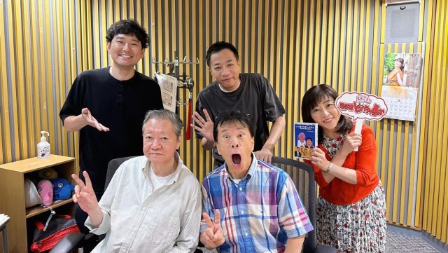 三波伸介さんとのお話がたっぷり！　ホームランたにしさん登場！