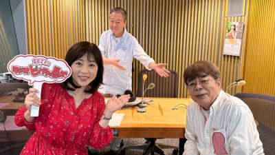 客席に高田先生がいると…。小倉久寛さん登場！