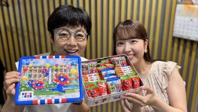 【第255回】テーマ「サイン」＆エコバッグ当選者👜