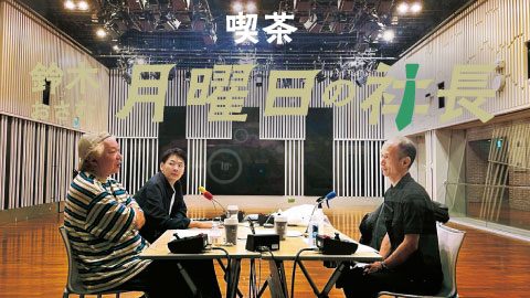 #70「鈴木おさむ 月曜日の社長」2025年7月28日営業70日目：お客様『株式会社ワークマン』代表取締役社長“小濱英之”さま
