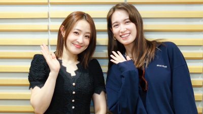 #16 美貌と知性を兼ね備えた女性！　トラウデン直美さん登場！