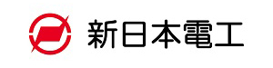 新日本電工