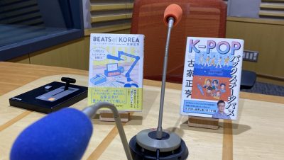 ドラマの名場面が生で蘇る！　ペ・ナラさんの歌に思わず涙(ToT)