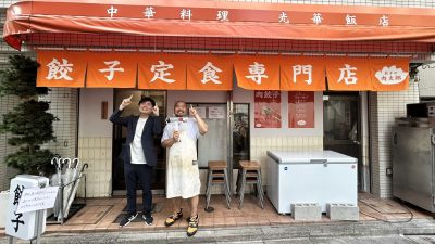 2025年7月3日（木）街角ステーション～噂を求めてどこまでも