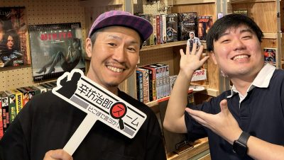 2025年7月2日（水）街角ステーション～噂を求めてどこまでも