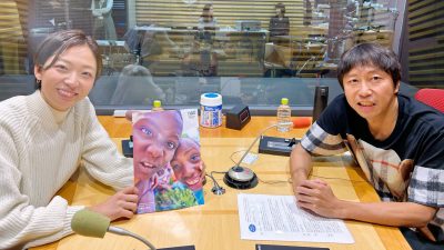 6月30日のゲストは、前回に引き続き、NGOモヨ・チルドレン・センター代表　佐藤南帆さんでした
