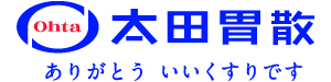 太田胃散