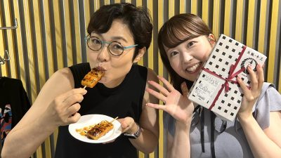 【第254回】テーマ「ややこしいことになってます」＆エコバッグ当選者👜