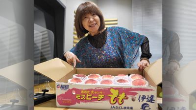 福島の桃で、ピ～チピチ🍑