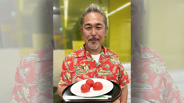 料理人・森野熊八さんが教えてくれた「ちょっと変わったトマトの食べ方！」