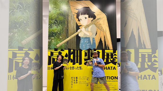 2025年7月14日（月）街角ステーション～噂を求めてどこまでも