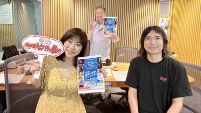 ”とて、”の使い手？　1年ぶりの登場で今回は泣いたのか？　ふかわりょうさん！