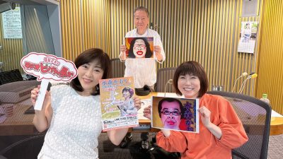 よく客席で高田センセと会うらしい…水森かおりさん!