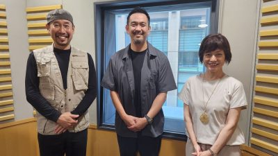 2025年8月24日(日)