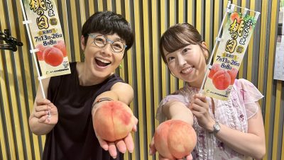 【第257回】テーマ「自動販売機」＆今週のエコバッグ当選者👜