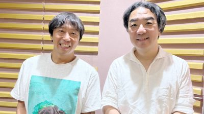 8月11日のゲストは、NPO法人放課後NPOアフタースクール代表理事の平岩国泰さんでした