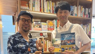 2025年8月5日（火）街角ステーション～噂を求めてどこまでも
