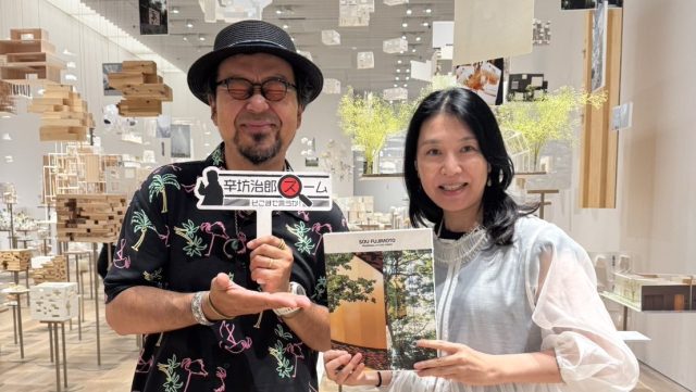 2025年8月12日（火）街角ステーション～噂を求めてどこまでも