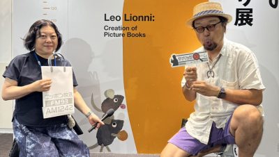 2025年8月18日(月)街角ステーション~噂を求めてどこまでも