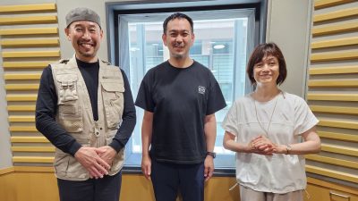 2025年8月17日(日)