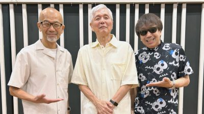 来週のおしらせ