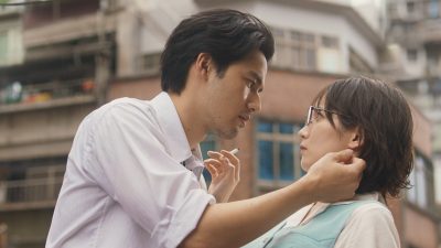 サンデー早起キネマ・映画『九龍ジェネリックロマンス』