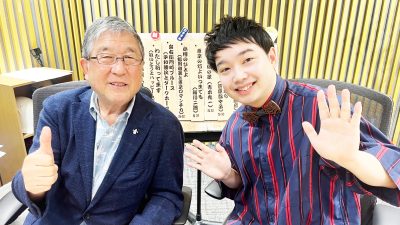 三丘翔太登場！　石川アナと生デュエット