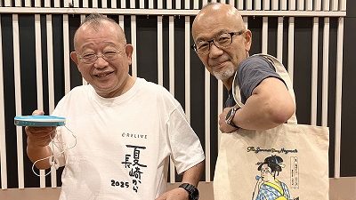 8月17日放送後記 さだまさしライブ舞台裏レポート!「長崎の濃密な一日」