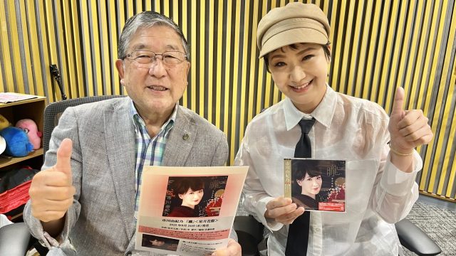 闘病からの復活。演歌歌手・市川由紀乃登場！