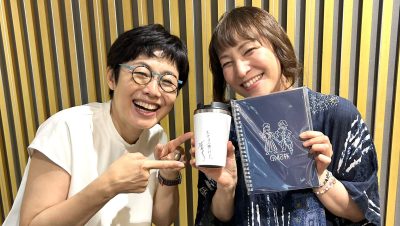 【第260回】スナック由美子関西支店!? 鈴木杏樹さんご来店