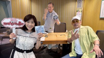 ニューアルバムは”華麗”にイイネ! クレイジーケンバンド横山剣さん!