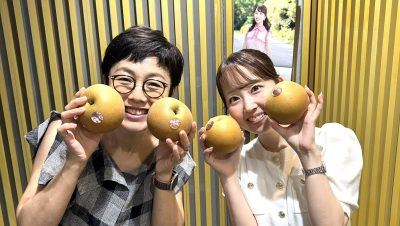 【第264回】テーマは「わたしの 使い回し」＆エコバッグ当選者👜
