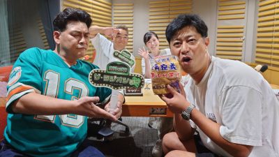 9月13日(土)のゲストはクレイジーケンバンド 横山剣さん!