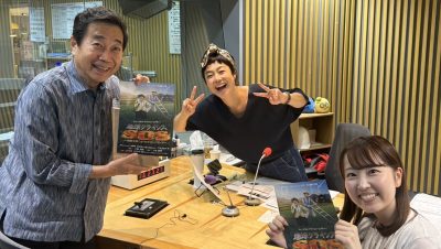 【第263回】三宅裕司さんが3年ぶりのご来店! スナック由美子!