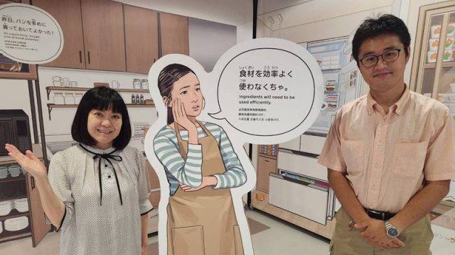 防災ウィークは、そなエリア東京へ