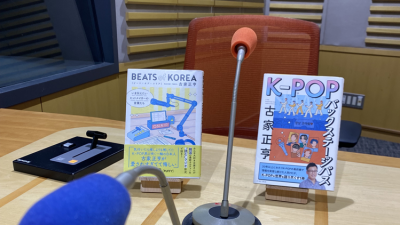 同じ場所なのに昼と夜ではこんなに違う！