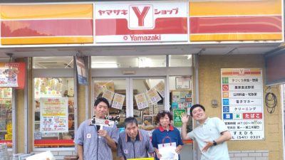 2025年9月18日(木)街角ステーション~噂を求めてどこまでも
